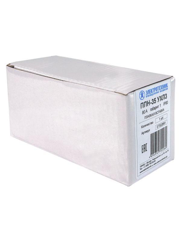  Вставка плавкая ППН-35 УХЛ3 80А габарит 1 IP00 Электротехник ET522691 фото в каталоге от BTSprom.by
