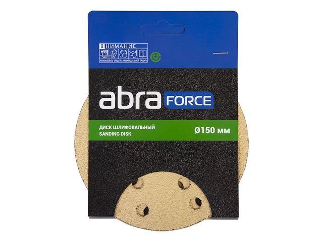 шлифлист 150мм круг p60 бумага, 5 шт., самосцепл. (15 отв.) abraforce 90359 от BTSprom.by