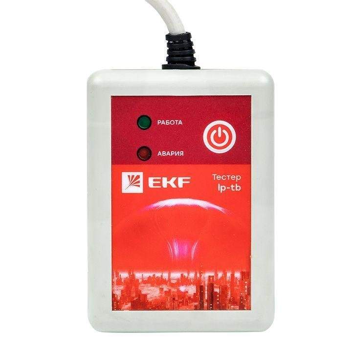 тестер активного молниеприемника proxima ekf lp-tb от BTSprom.by тестер активного молниеприемника proxima ekf lp-tb от BTSprom.by