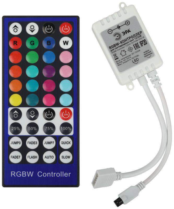 контроллер для светодиодной ленты с ик пультом rgbw-controller-12/24v-96/192w-ip20-ir эра б0061113 от BTSprom.by