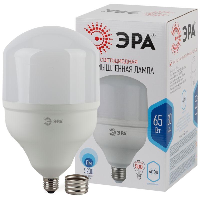 лампа светодиодная высокомощная std led power t160-65w-4000-e27/e40 65вт t160 колокол 4000к нейтр. бел. e27/e40 (переходник в компл.) 5200лм эра б0027923 от BTSprom.by
