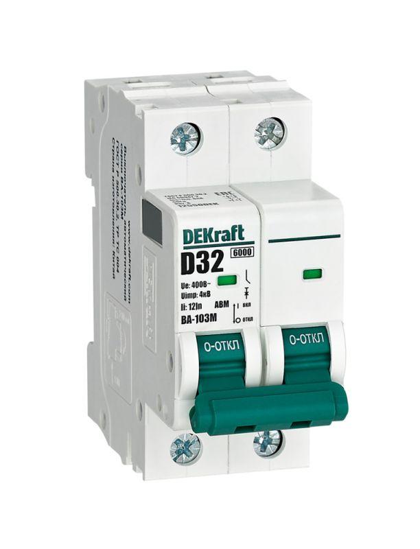 выключатель автоматический модульный 2п d 32а 6ка ва-103m без теплозащиты dekraft 12550dek от BTSprom.by