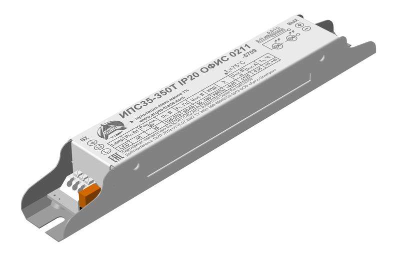 драйвер ипс 35-350т офис ip20 аргос от BTSprom.by