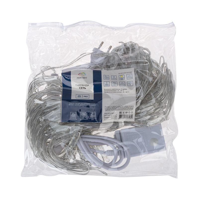  Гирлянда светодиодная "Сеть" 2х2х1.5м 136LED тепл. бел. 10Вт 230В IP65 свечение с динамикой провод ПВХ прозр. Neon-Night 215-056 фото в каталоге от BTSprom.by