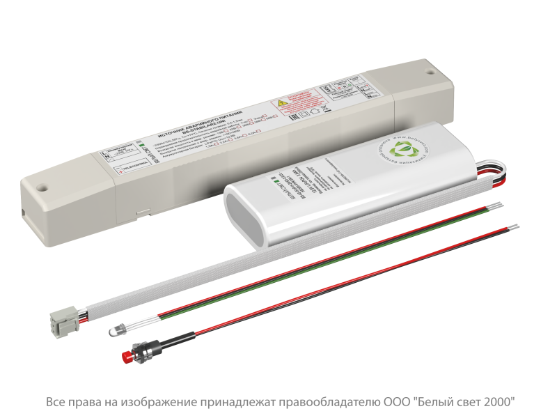 блок аварийного питания бап bs-stabilar-81-b2-uni (1.0-36w / =190-260v) белый свет a39049 от BTSprom.by