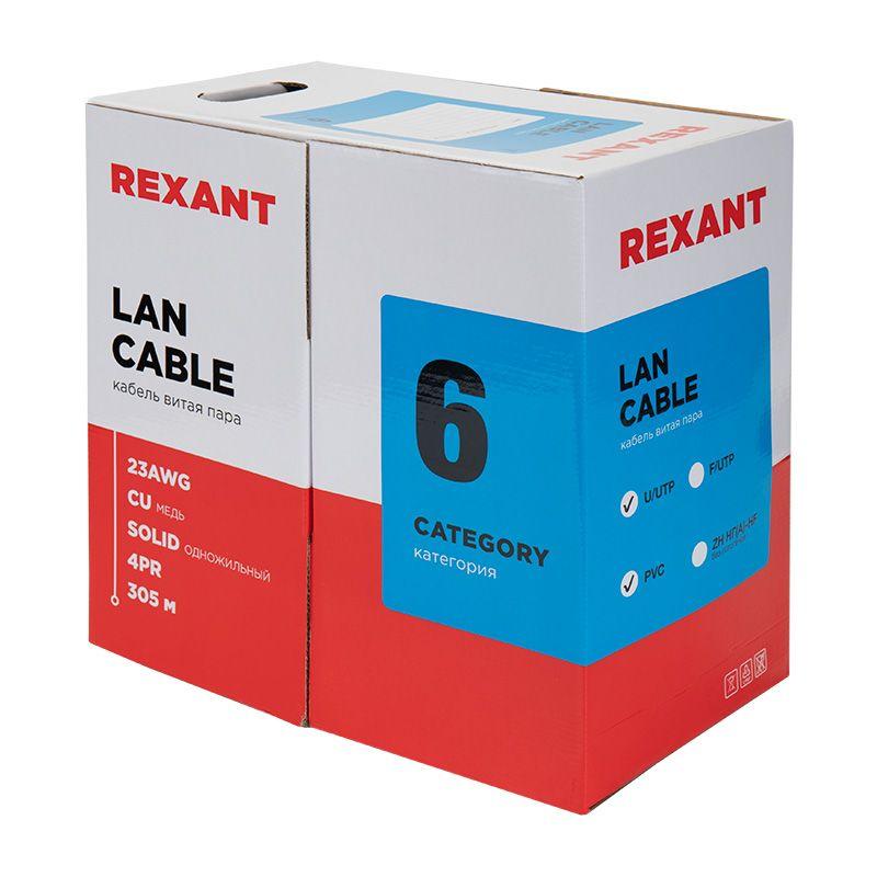  Кабель витая пара U/UTP кат.6 4х2х23AWG solid CU PVC син. (м) Rexant 01-0047 фото в каталоге от BTSprom.by