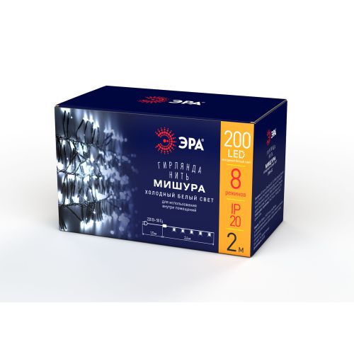  Гирлянда светодиодная "Нить Мишура" 2м 200LED 220В IP20 зел. провод хол. свет ЭРА Б0047969 фото в каталоге от BTSprom.by