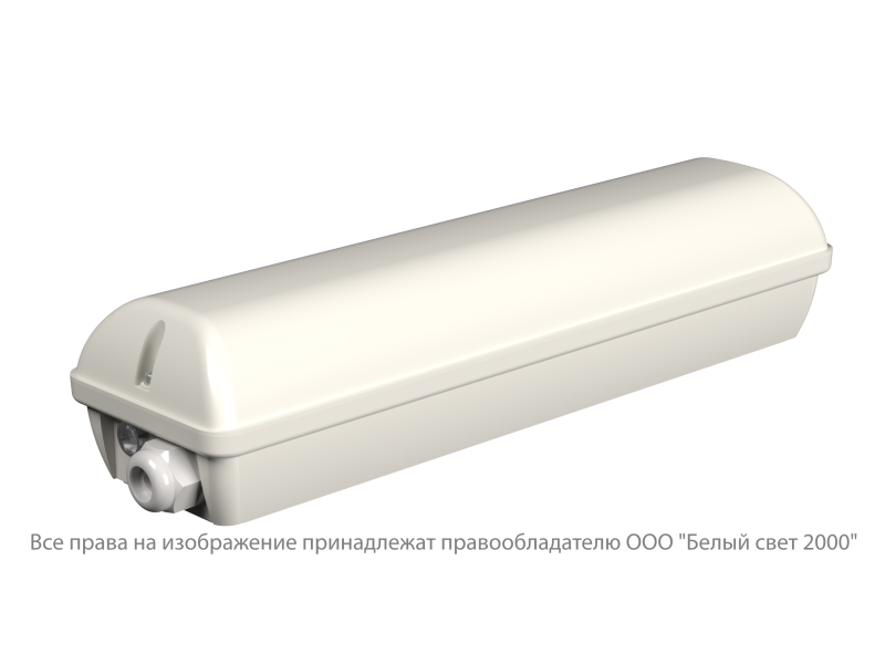  Блок аварийного питания БАП BS-STABILAR2-51-B7-UNI BOX IP65 (1.0-65Вт / =190-260В) Белый Свет a30224 фото в каталоге от BTSprom.by