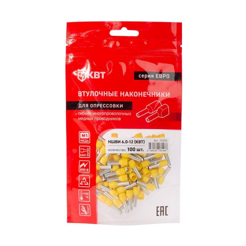  Наконечник штыревой втулочный изолированный НШВИ 6.0-12 ЕВРО желт. КВТ 103206 фото в каталоге от BTSprom.by