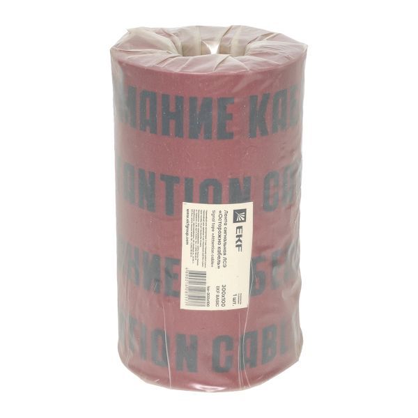  Лента сигнальная ЛСЭ "Осторожно кабель" 300х100 Basic EKF lse-300x100-bas фото в каталоге от BTSprom.by