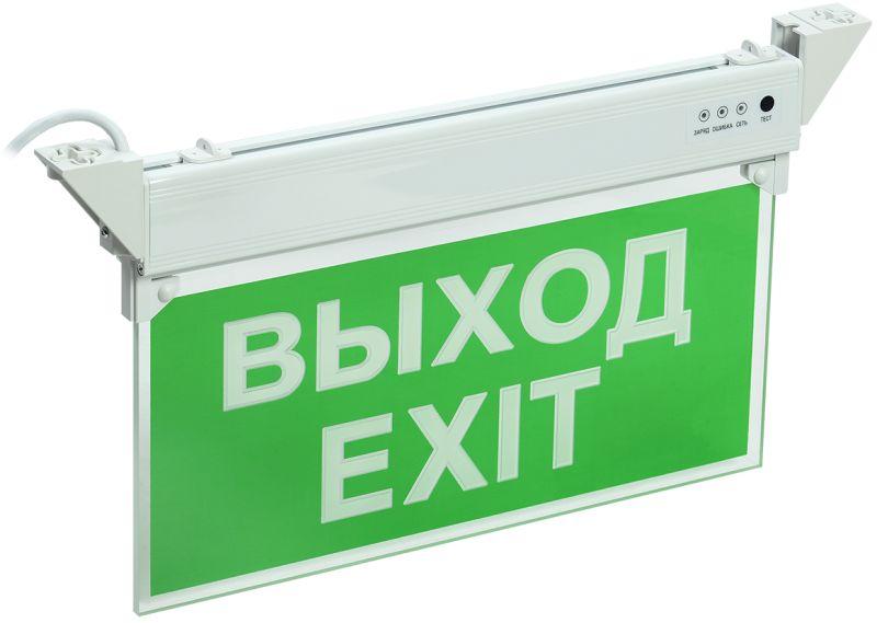 светильник светодиодный сса 2101 "выход-exit" 3вт ip20 3ч аварийный iek lssa0-2101-3-20-k03 от BTSprom.by