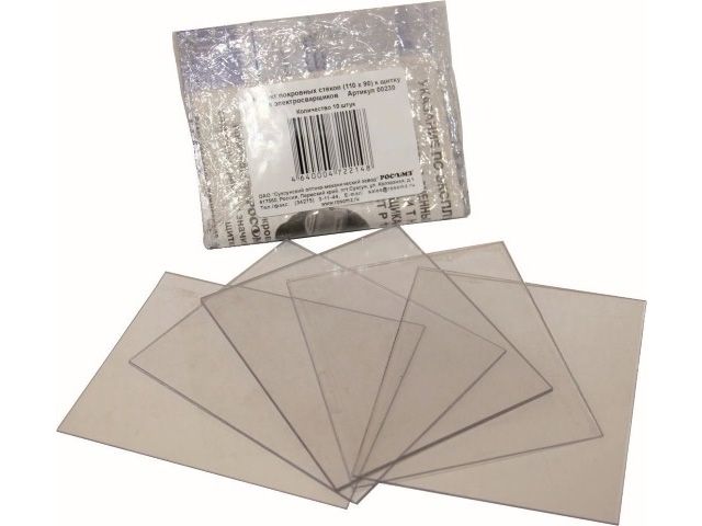 стекло покровное 110х90 (10шт/уп) (сомз) 00230 от BTSprom.by