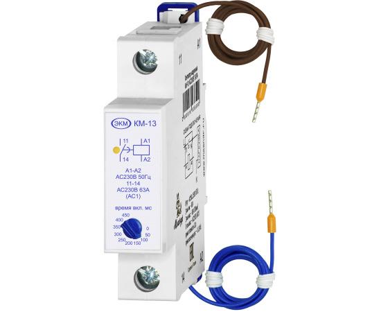контактор модульный км-13 ac230в ухл2 (спец.) меандр a8302-16936629 от BTSprom.by