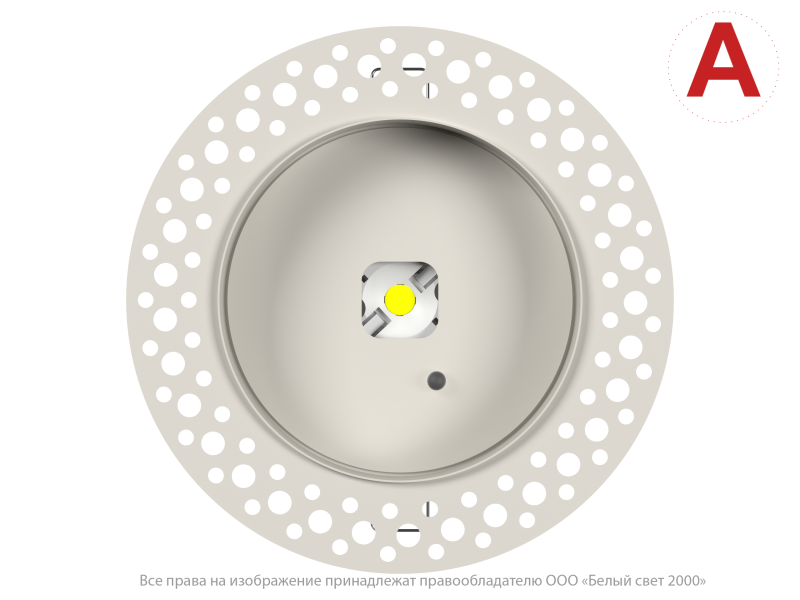  Светильник аварийный BS-RADAR-51-L4-INEXI3 White Белый свет a23677 фото в каталоге от BTSprom.by