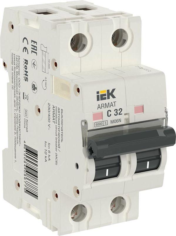 выключатель автоматический модульный 2п c 32а m06n armat iek ar-m06n-2-c032 от BTSprom.by