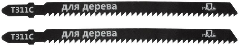 полотно для эл. лобзика т311с по дереву hcs 126мм (уп.2шт) mos 40810м от BTSprom.by