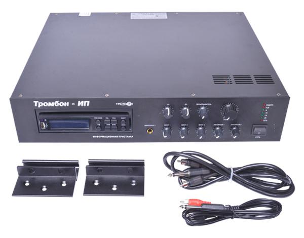  Приставка информационная "Тромбон ИП" Тромбон 00000001309 фото в каталоге от BTSprom.by