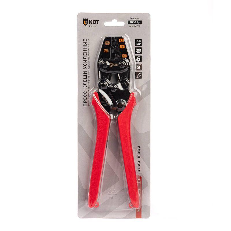  Пресс-клещи ПК-16у КВТ 64702 фото в каталоге от BTSprom.by