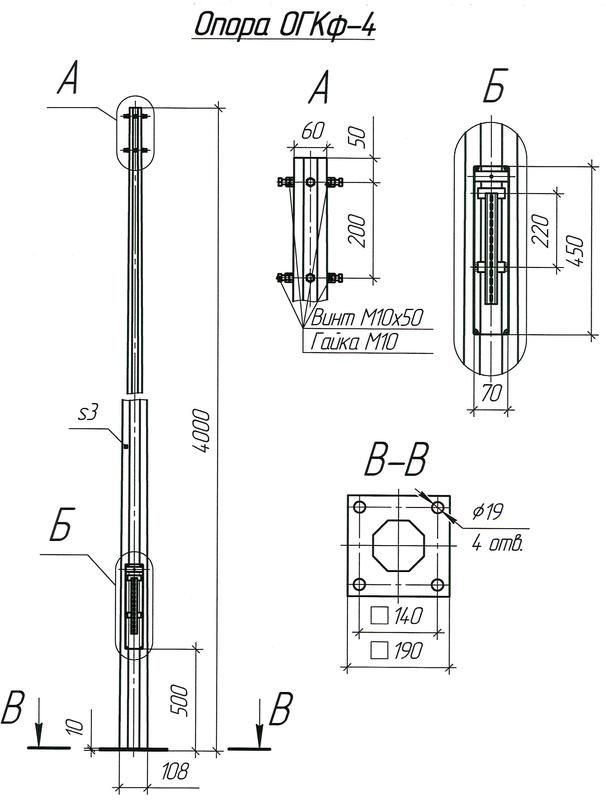 опора огкф-4 (3мм 60/108 фл.190х10 мц. 140 отв. 19х4) гор. оцинк. umecon мк 90150 от BTSprom.by