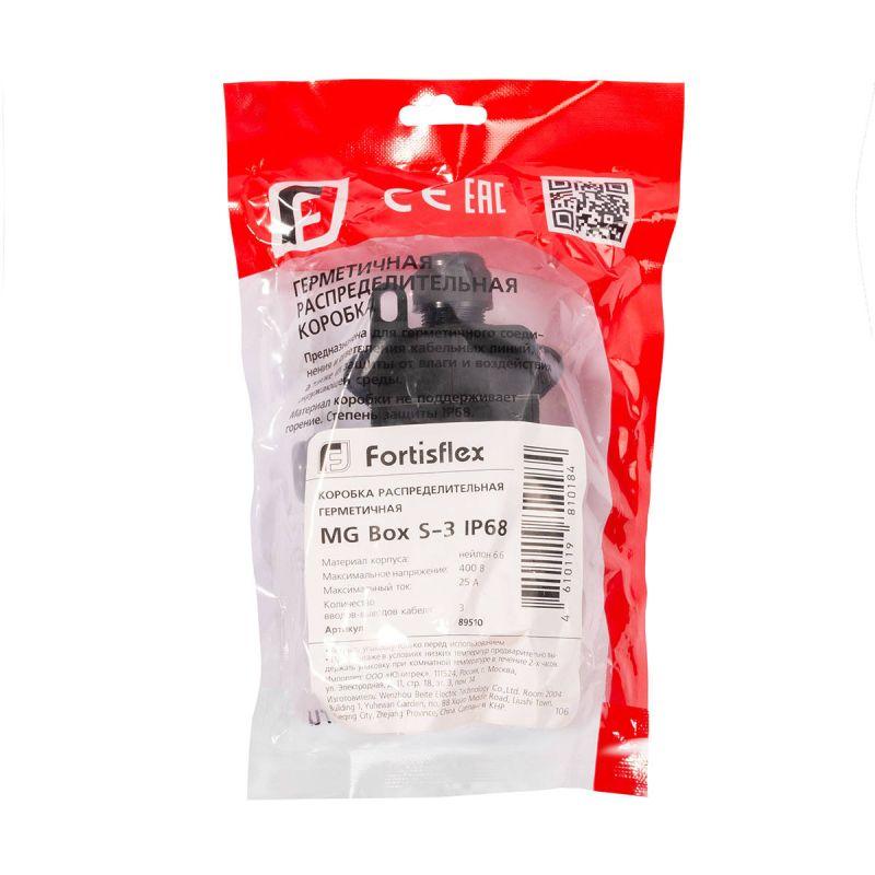  Коробка распределительная герметичная MG Box S-3 IP68 Fortisflex 89510 фото в каталоге от BTSprom.by