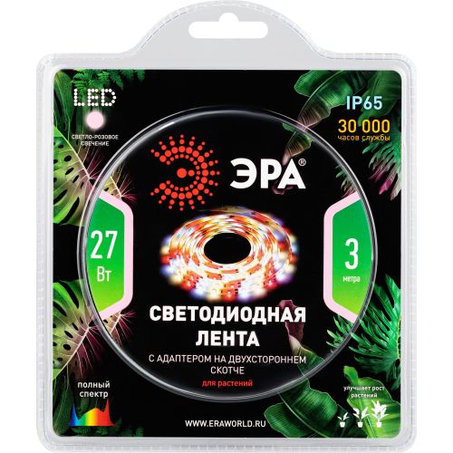  Лента светодиодная FITO-Strip Light-Rа90-3m 3м для растений полноспектральная IP65 Эра Б0059881 фото в каталоге от BTSprom.by