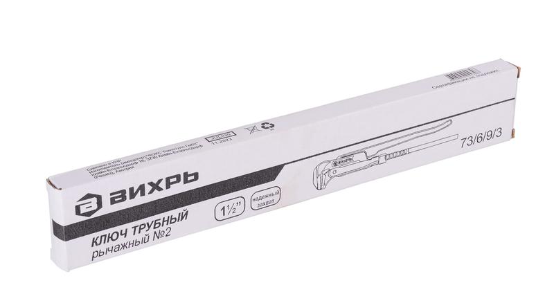  Ключ трубный рычажный №2 Вихрь 73/6/9/3 фото в каталоге от BTSprom.by