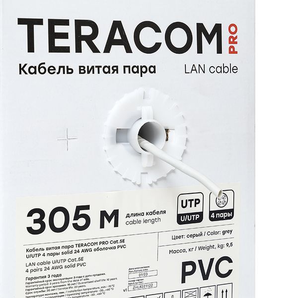  Кабель витая пара U/UTP кат.5E 4 пары 24 AWG solid PVC сер. (м) TERACOM PRO EKF TRP-5EUTP-04PVC-GY-IN3 фото в каталоге от BTSprom.by