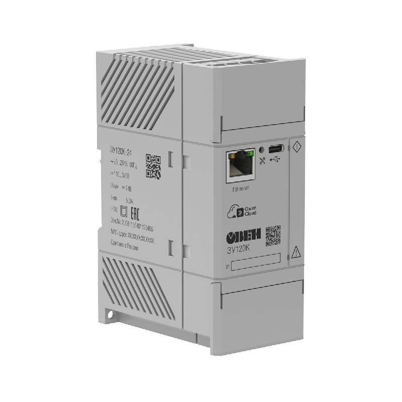 устройство зарядное зу120к-24 овен 128664 от BTSprom.by