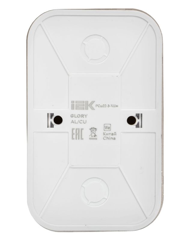  Розетка 2-м ОП GLORY РСш22-3-ХШм 16А с заземл. защ. шторки шампань матов. IEK ERH24-K37M-16 фото в каталоге от BTSprom.by