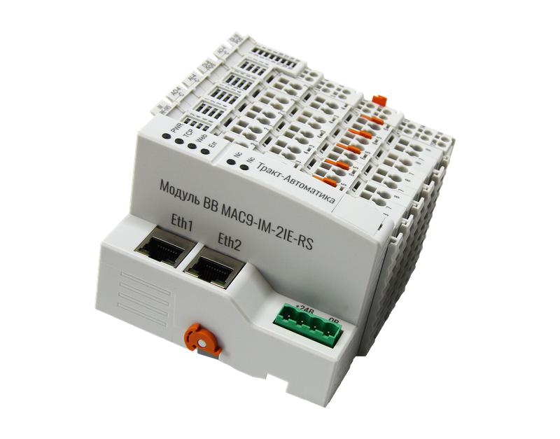 модуль интерфейсный вв mac9-im-2ie-rs тракт-автоматика 901-001 от BTSprom.by