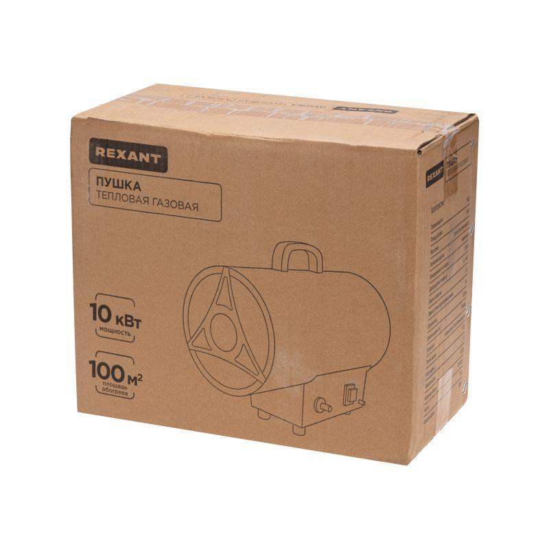  Пушка тепловая газовая 10кВт 350куб.м/ч Rexant 60-0044 фото в каталоге от BTSprom.by