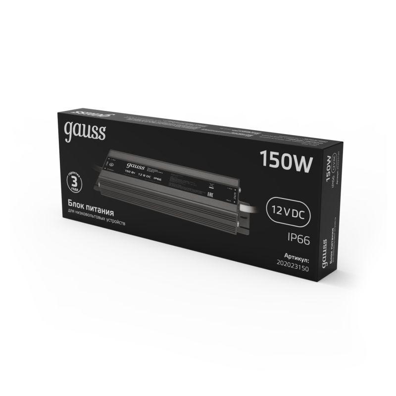  Блок питания для светодиодной ленты Black 150Вт 12В IP67 герметичный (драйвер) GAUSS 202023150 фото в каталоге от BTSprom.by