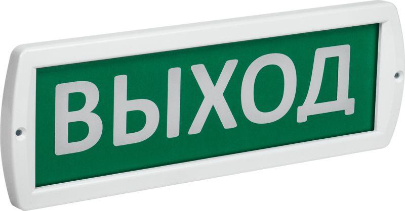 оповещатель охранно-пожарный световой (табло) топаз 220 "выход" 220в ip52 iek lssa1-01-2-220-52-vyhd от BTSprom.by