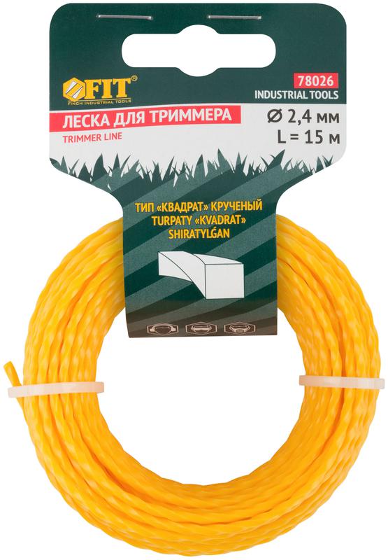 леска для садовых триммеров крученая "квадрат" 2.4ммх15м fit 78026 от BTSprom.by