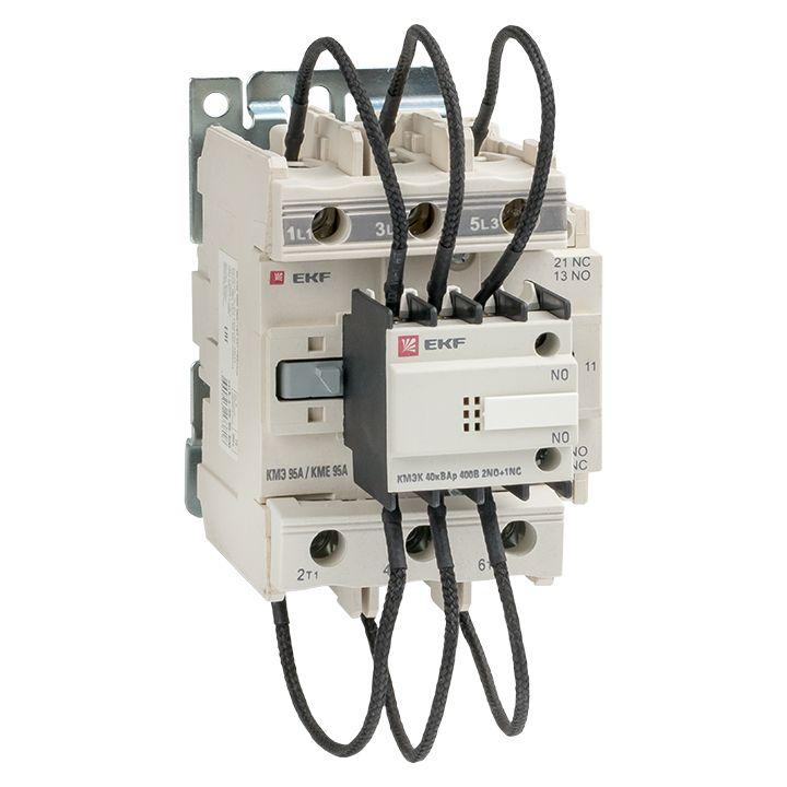 контактор для конденсатора кмэк 40квар 400в 2nо+1nc proxima ekf ctrk-s-95-40-400 от BTSprom.by