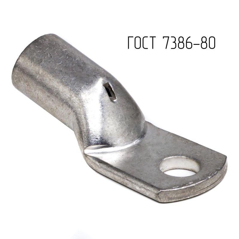 наконечник 300-16-27-м-т2 гост 7386-80 dkc clc300-16-27g80t2 от BTSprom.by
