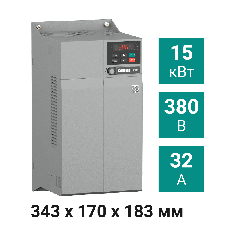 преобразователь частоты векторный пчв1-15к-в овен 129891 от BTSprom.by