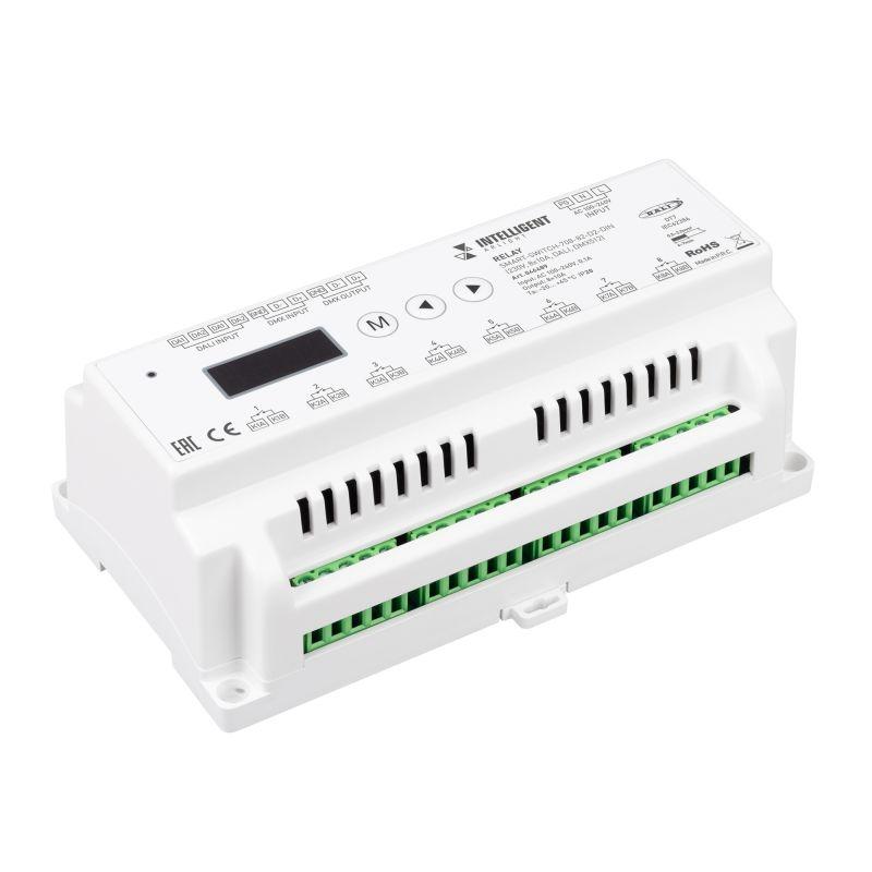 модуль релейный smart-switch-708-82-d2-din 230в 8х10а dali dmx512 ip20 пластик intelligent arlight 046489 от BTSprom.by