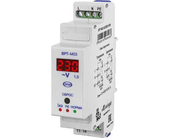 вольтметр цифровой врт-м03 ac230в ухл2 (спец.) меандр a8302-16936490 от BTSprom.by