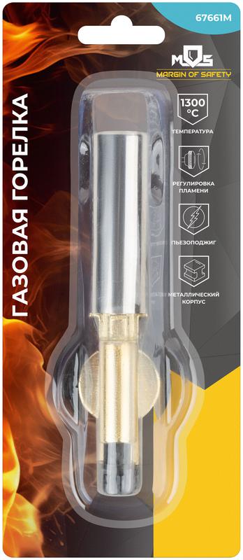  Горелка газовая на цанговый баллон мет. корпус с пьезоподжигом керамич. изолятор сопло 22мм MOS 67661М фото в каталоге от BTSprom.by