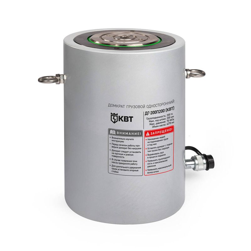 домкрат грузовой односторонний дг200п200 квт 88503 от BTSprom.by