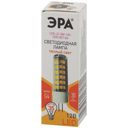 Лампа светодиодная LED JC-5W-12V-CER-827-G4 JC 5Вт капсула G4 тепл. бел. 12В ЭРА Б0049087 фото в каталоге от BTSprom.by