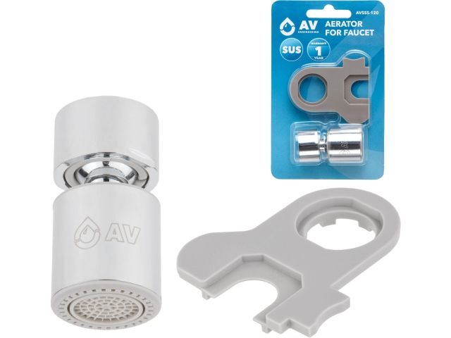 аэратор для смесителя подвижный вн. с ключом, av engineering (sus. переключение - easy-switch) avsss-120 от BTSprom.by