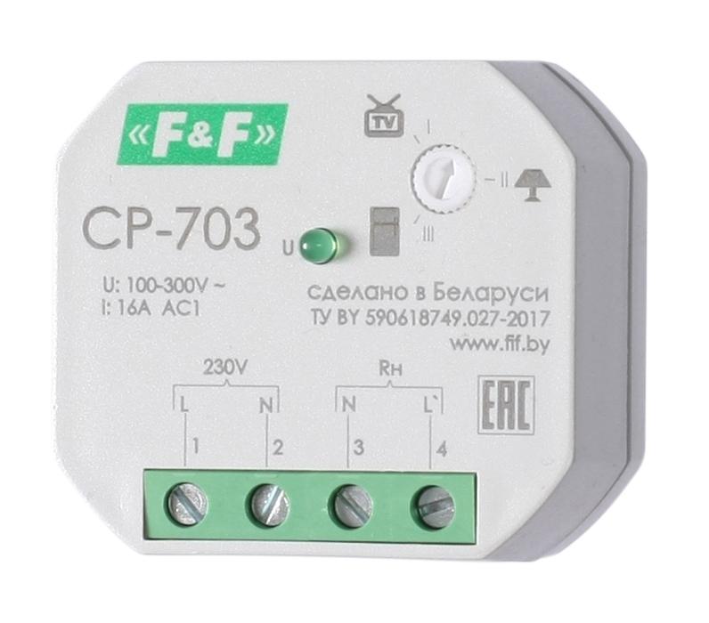 реле напряжения cp-703 (однофазный; контроль верхнего и нижнего значений напряжения установка в монтажную коробку d60мм; 150-300в 16а 1no ip20) f&f ea04.009.011 от BTSprom.by
