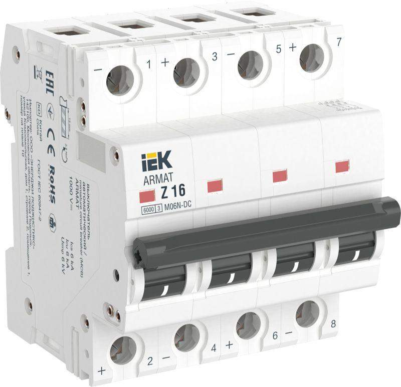 выключатель автоматический модульный 4п z 16а m06n-dc armat iek ar-m06n-4-z016dc от BTSprom.by