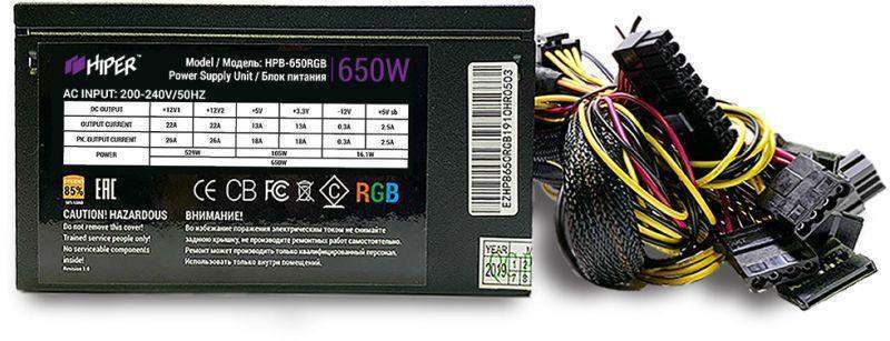 блок питания hpb-650rgb psu hpb-650rgb (atx 2.31 650вт activepfc rgb 140мм fan black) 85+ box hiper 1000535173 от BTSprom.by