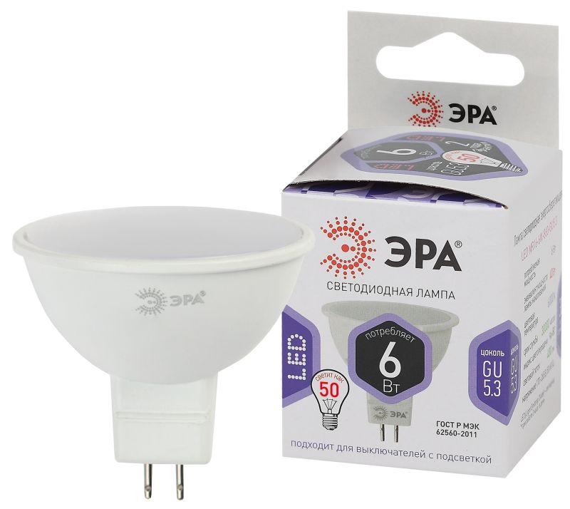 лампа светодиодная led mr16-6w-860-gu5.3 mr16 6вт софит gu5.3 холод. бел. эра б0049069 от BTSprom.by