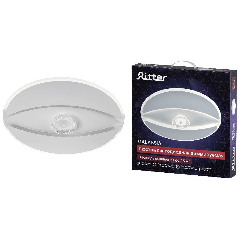 люстра светодиодная occhiata 70вт 2700к+6400к/4200к/6400к+2700к 480х70мм 25кв.м ду 3 режима диммир. бел. ritter 51588 7 от BTSprom.by