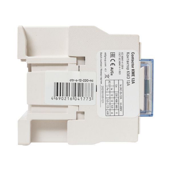  Контактор КМЭ 12А кат. 220В AC 1НЗ EKF ctr-s-12-220-nc фото в каталоге от BTSprom.by