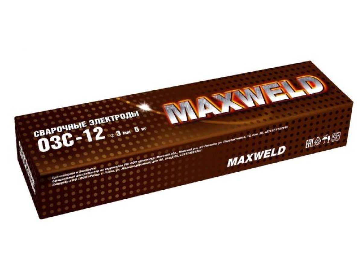 электроды озс-12 ф 3мм (уп. 5 кг) maxweld (аналог мр-3, улучшенная линейка) 4631151467846 от BTSprom.by